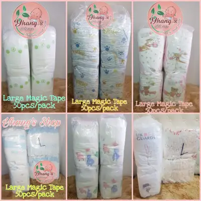Large Magic Tape - Korean All Loves Baby Diapers - 50 pcs. per pack