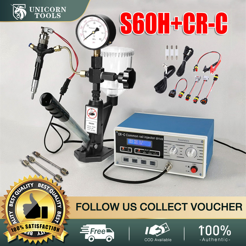 Unicorn CR-C Multifunction Diesel Common Rail Injector Tester + S60H Nozzle  Validator,Common Rail Injector Tester Tool——（1 set）