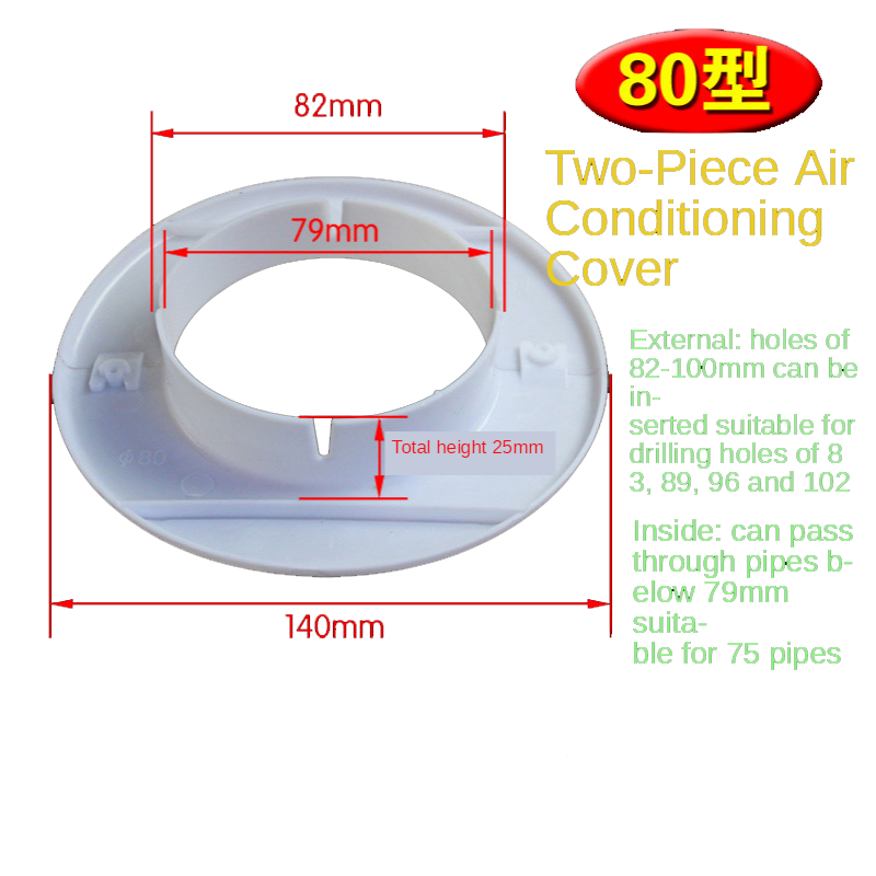 Air Conditioning Hole Decorative Cover Wall Hole Cover Ugly Wall Hole Hole Cover Cover Cover Air