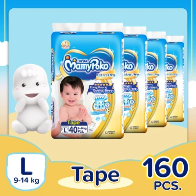 MamyPoko Extra Dry Large (9 -14 kg) - 40 pcs x 4 packs (160 pcs) - Tape Diaper