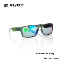 rudy project sunglasses philippines