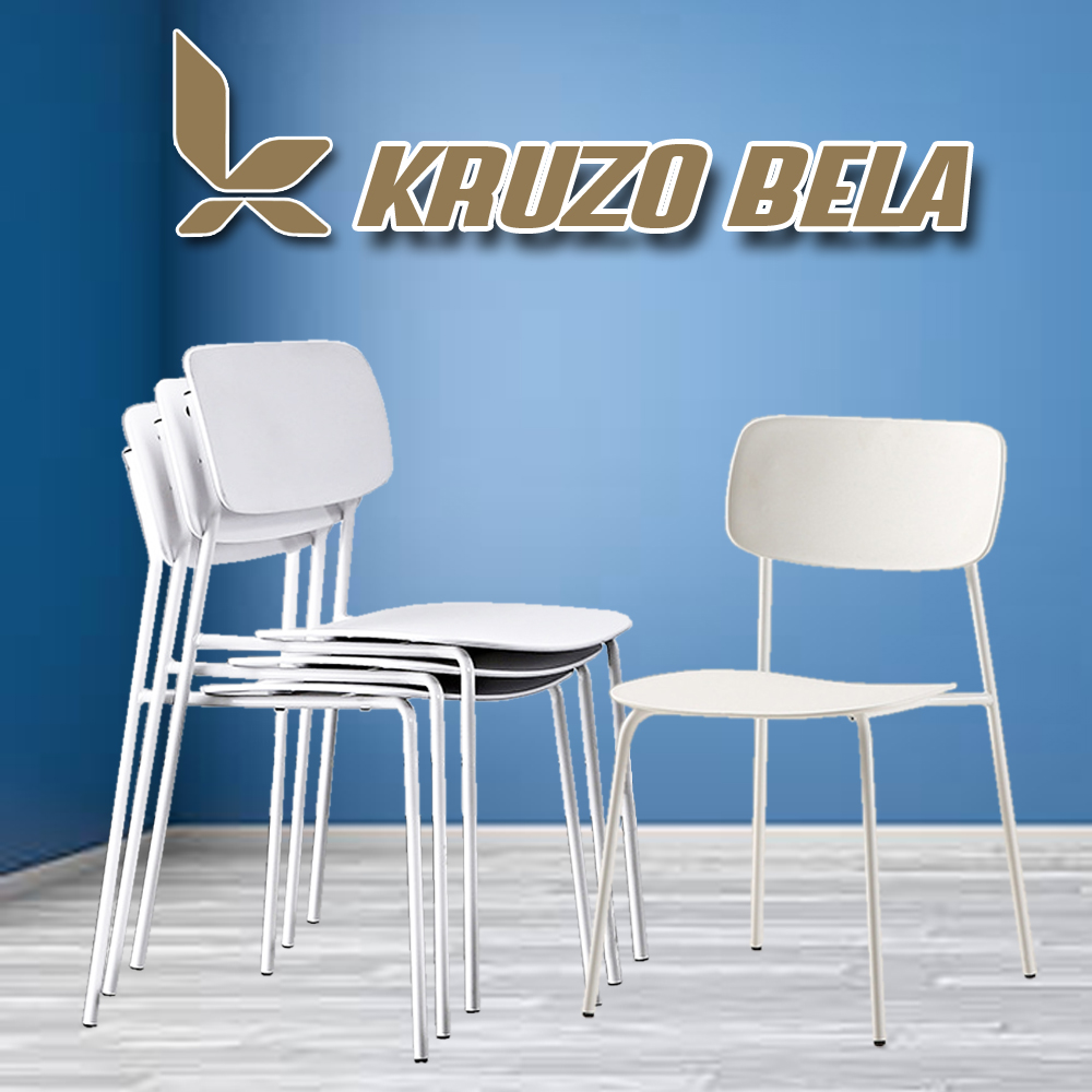 Kruzo BELA Minimalist Plastic Nordic Dining Chair | Lazada PH