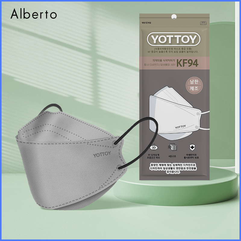 Alberto Kf94 Face Mask 100pcs Original Authentic Masks Multiple