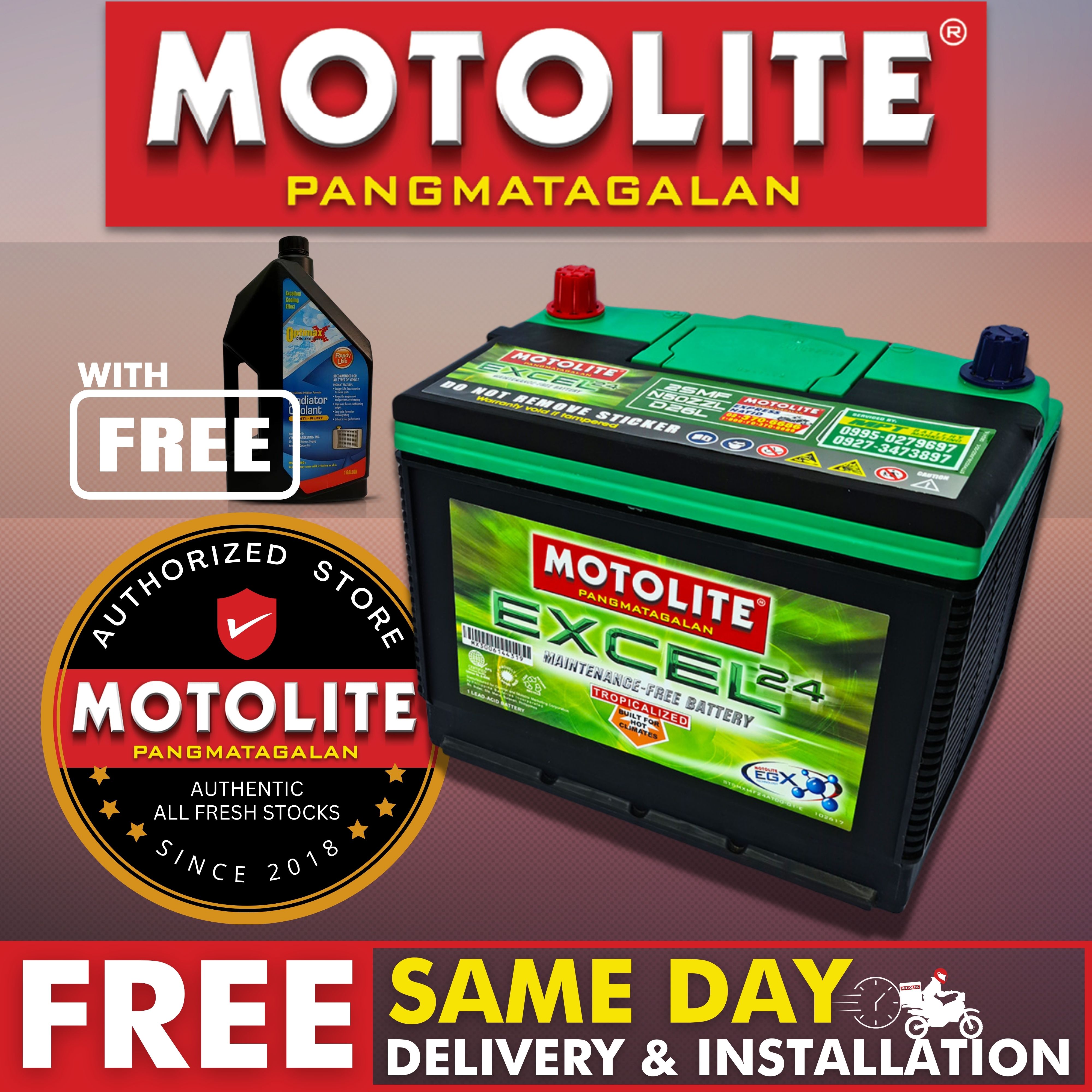 Motolite EXCEL 2SM / D26 / N50 Maintenance Free Car Battery 24 Months