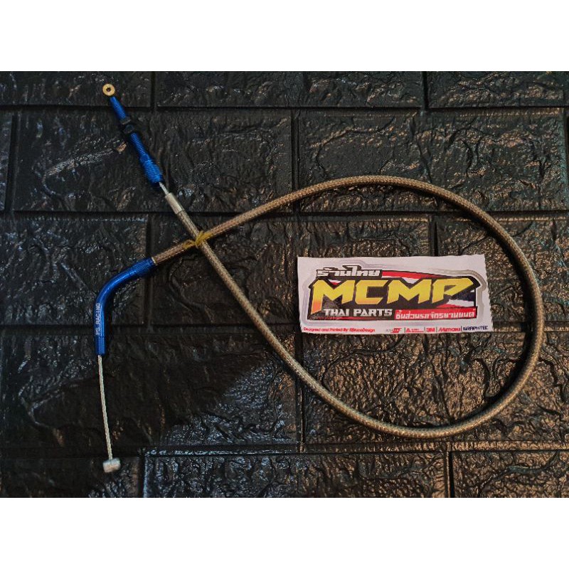 【factory outlet】 Ps racing clutch cable Raider 150 fi model.Made in Thailand Lazada PH