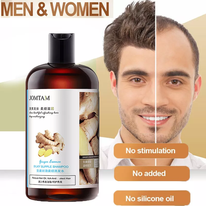 【Grow New Hair in 5 Days】400ml JOMTAM Ginger Shampoo for Hair Loss