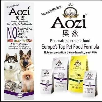 AOZI Dog Puppy | Adult Dry Food-Repacked 1kg