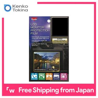 Miếng Dán Màn Hình LCD Bảo Vệ Tinh Thể Lỏng Kenko Panasonic LUMIX GF6 KLP-PAGF6 thumbnail