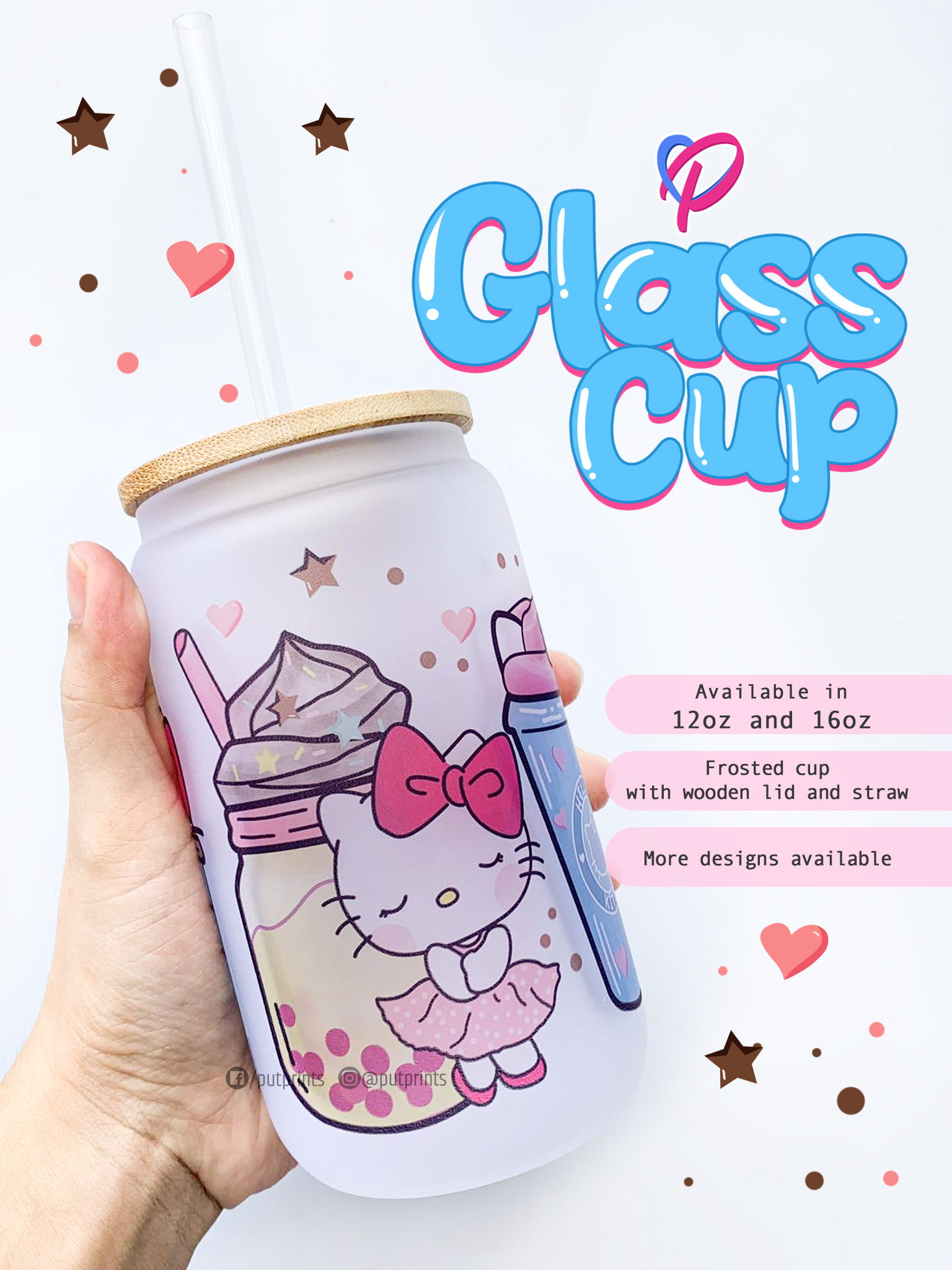 Hello Kitty Frosted Glass Can