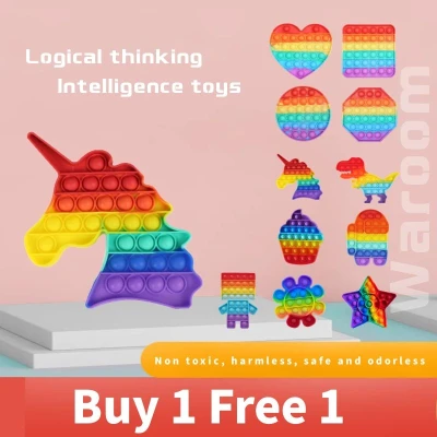 buy 1 free 1 cod buy one free one (random) pop it fidget toys sensory fidget toys Multiplayer interactive brain game Suitable for children and high-pressure people and the best choice as a gift(noted the 2finger only one pcs not 2pcs)