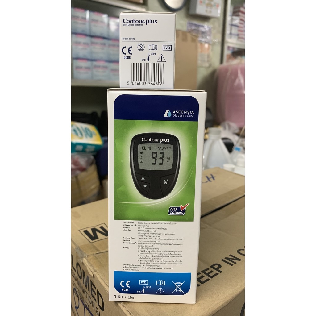 Blood Glucose Monitor Blood Glucose Monitor System Blood Glucose Meter