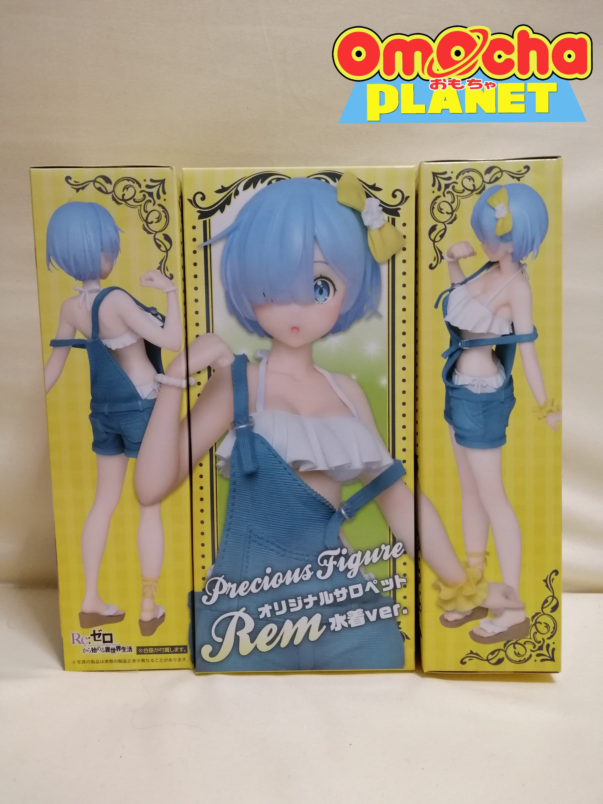 [ReZero] Rem Figure Original Salopette Mizugi Ver Lazada PH