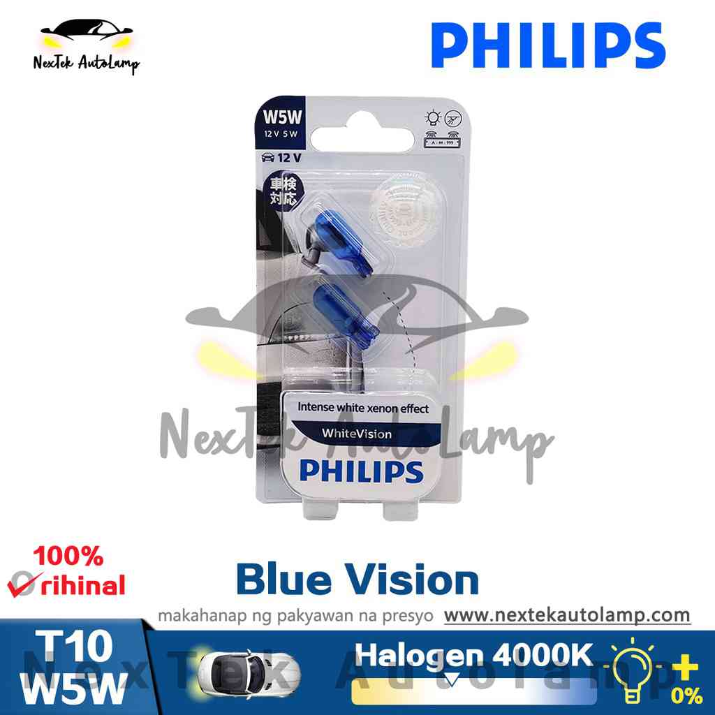 W5w philips blue vision