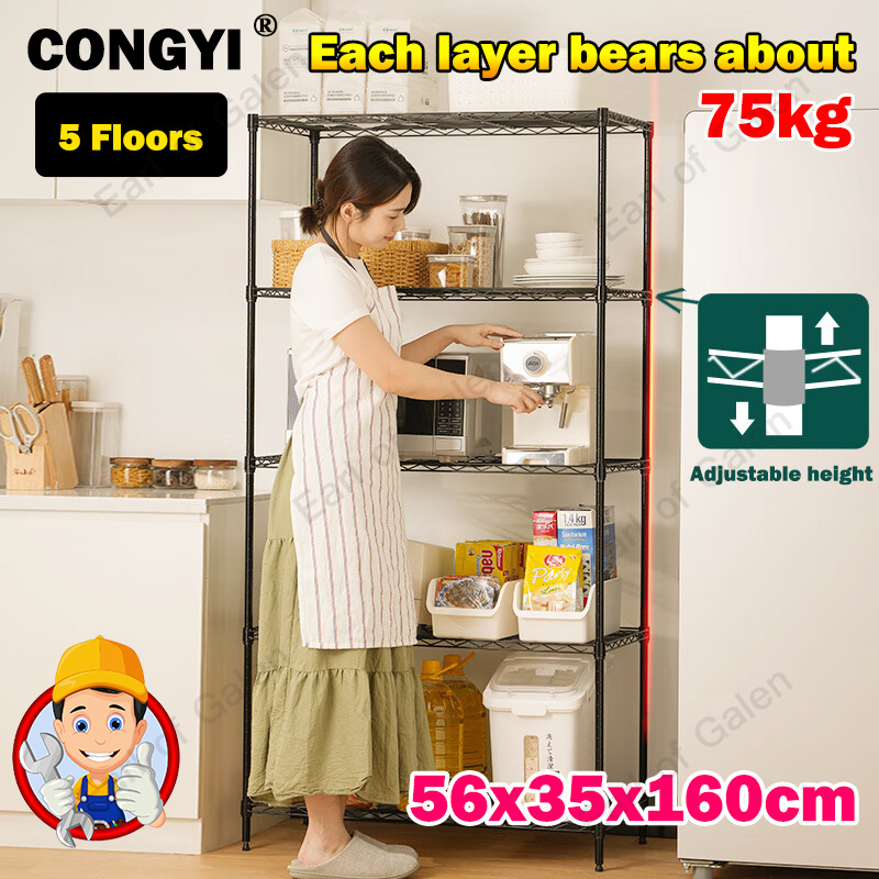 5 floors CY stainless Steel Rack shelves Household storage rack