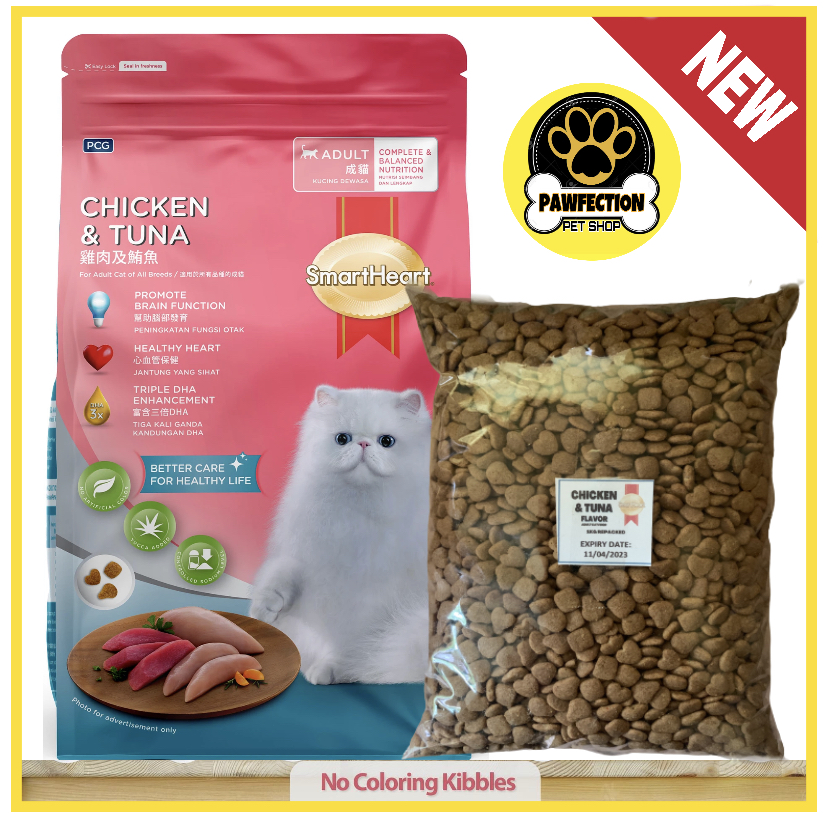 Smartheart Adult Catfood (chicken & Tuna) 1kg Repacked 