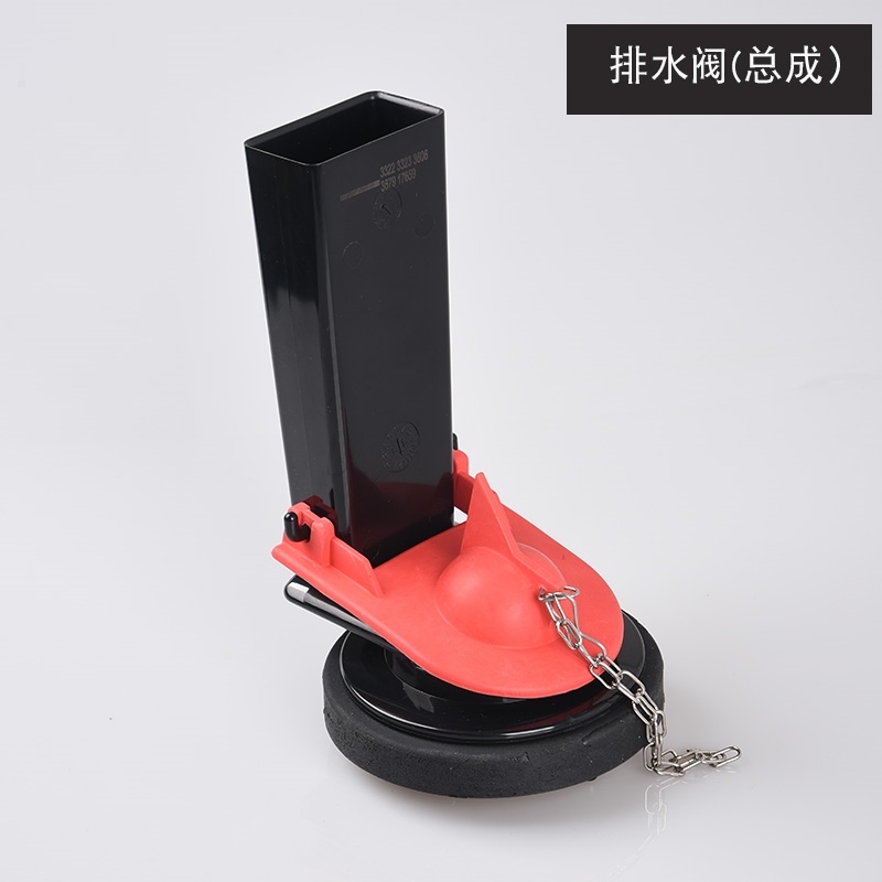 Vintage Kohler Closestool Fittings Santa Rosa Toilet Water Tank