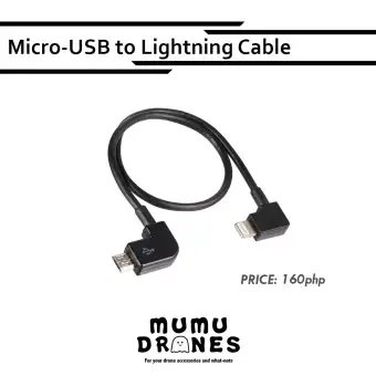 dji mavic air rc cable