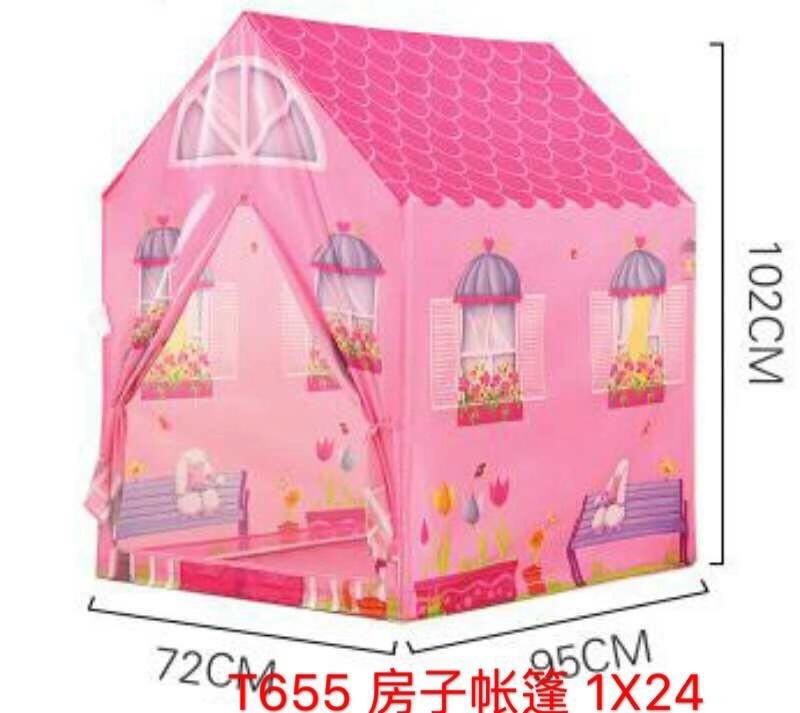 house for kids toy