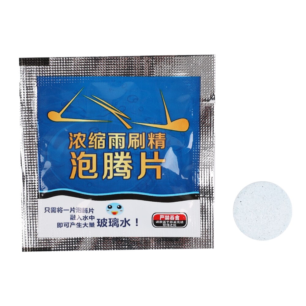 20/10/5/1pcs Car Effervescent Tablets Windshield Washer Fluid Concentrated Glass Water Wiper Solid Cleaner Tablet Car Accessary Family Bathroom Kitchen Cleaning