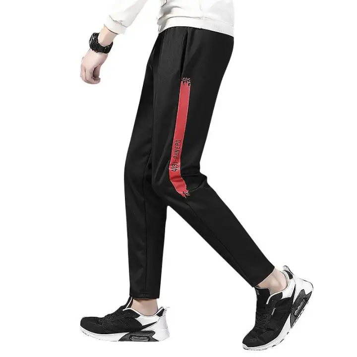 4xl jogging pants