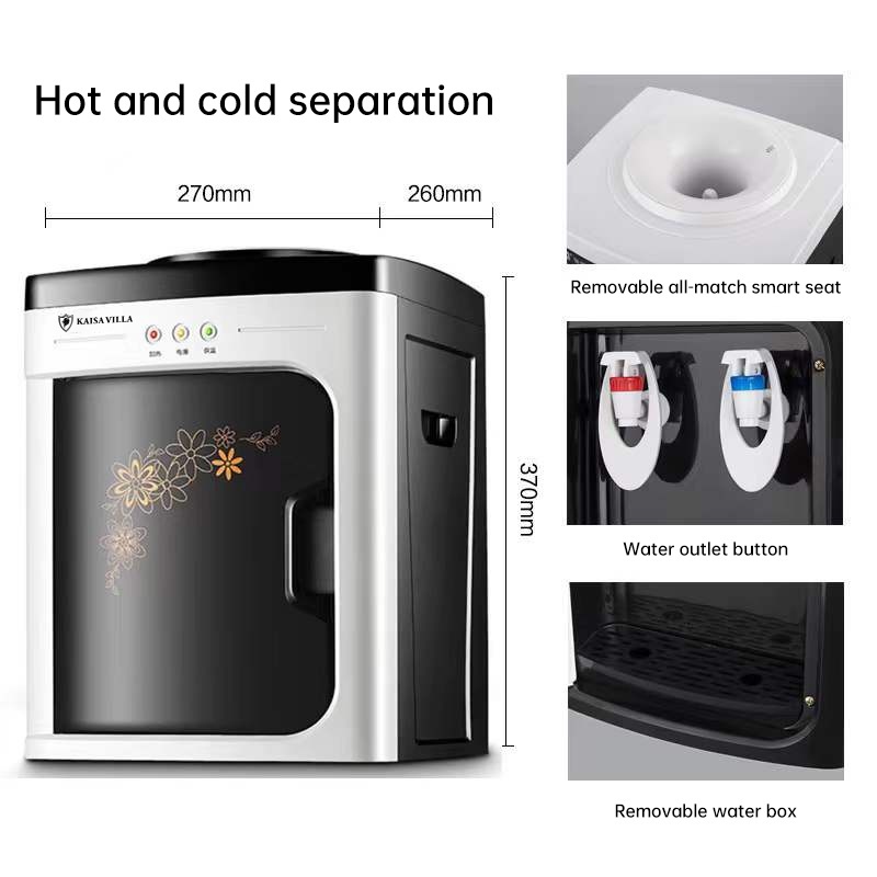 ¤ Kaisa Villa water dispenser hot and cold water dispenser bottom load desktop dispenser water