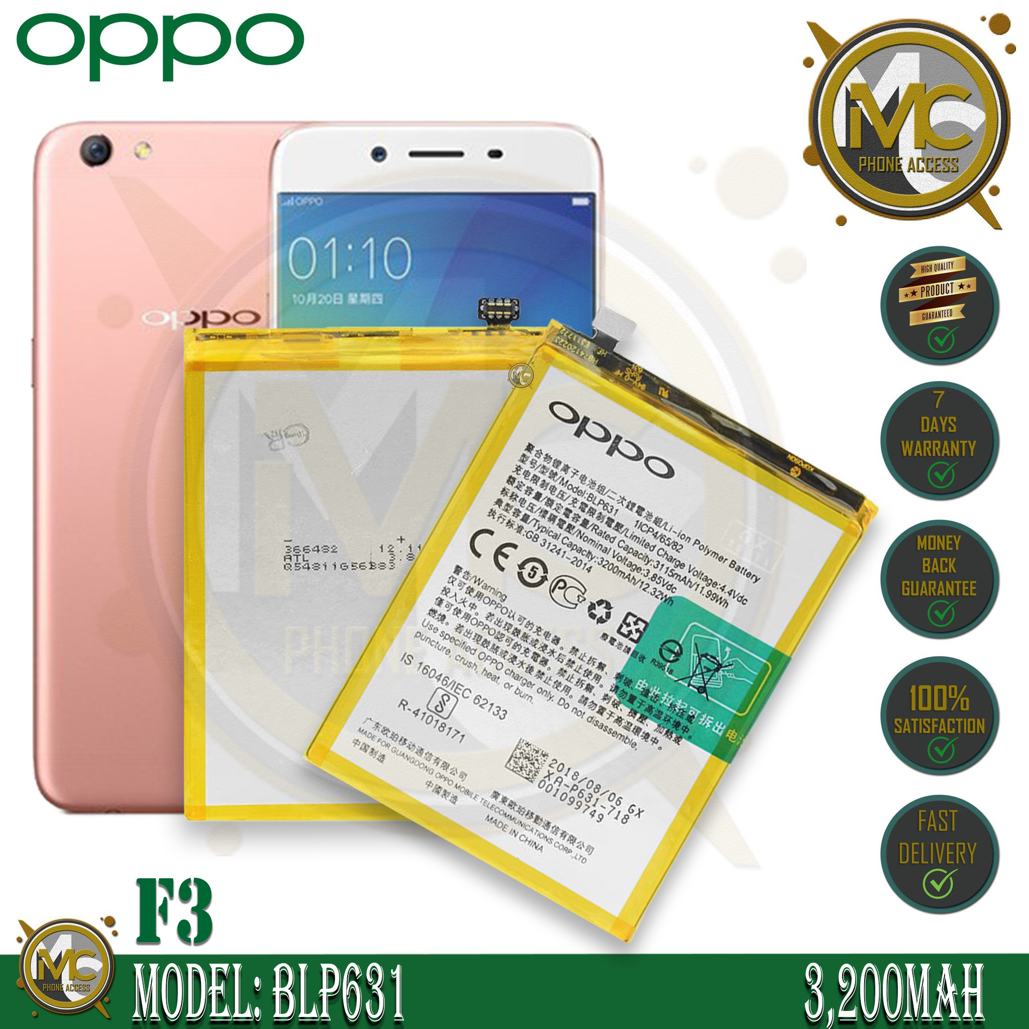 oppo f3 battery 5000mah battery