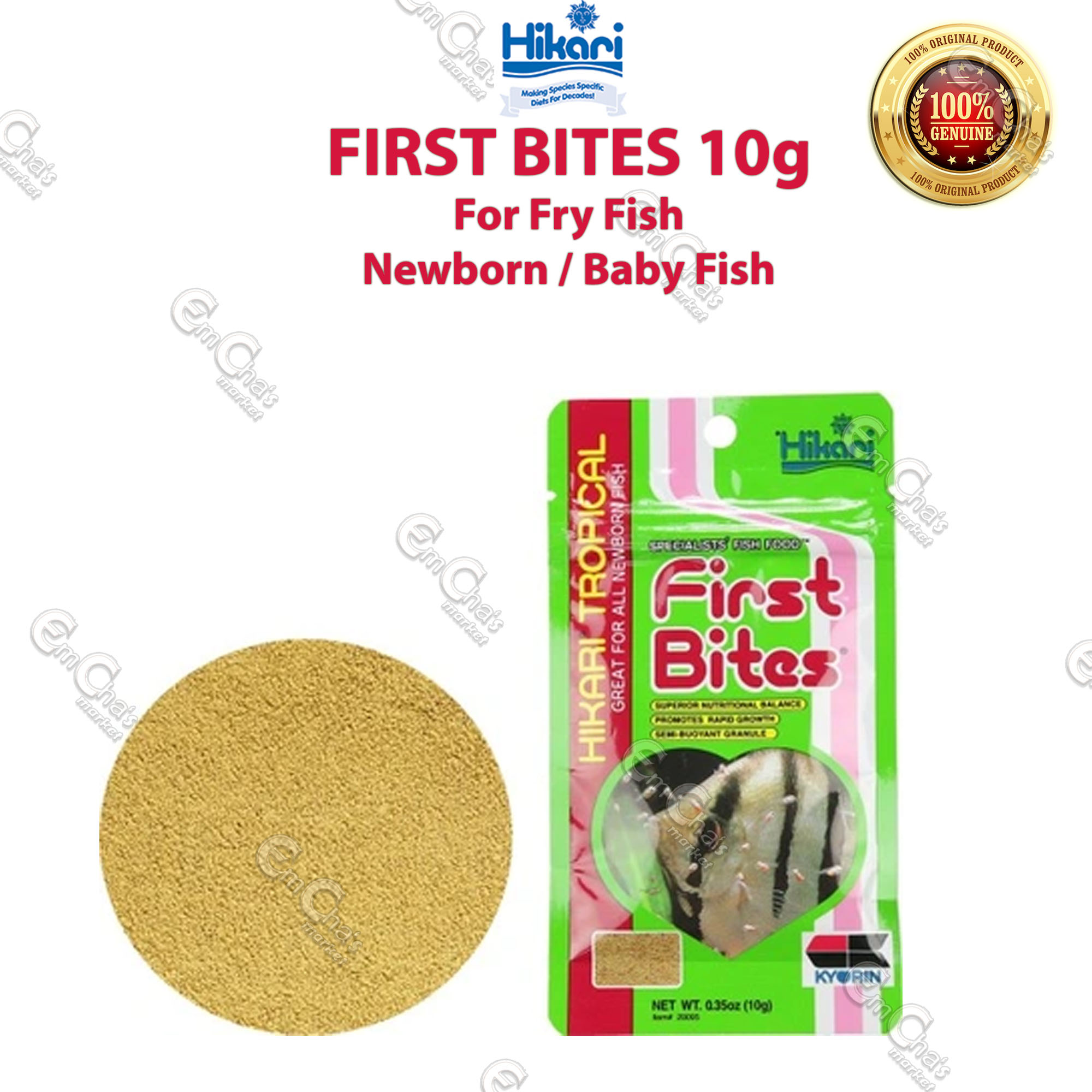 Newborn Fish Food Hikari First Bites (Green Package) Imported from