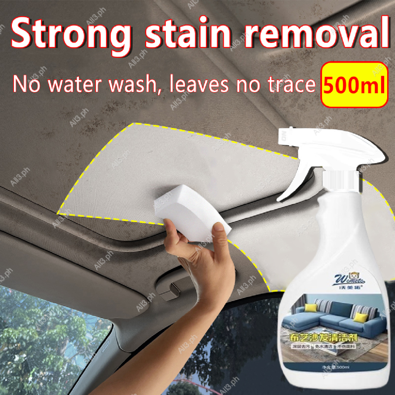 【Dry cleaning foam, any stain can be washed】WoMeiTuo Sofa Cleaner 500ML for cleaning car seats