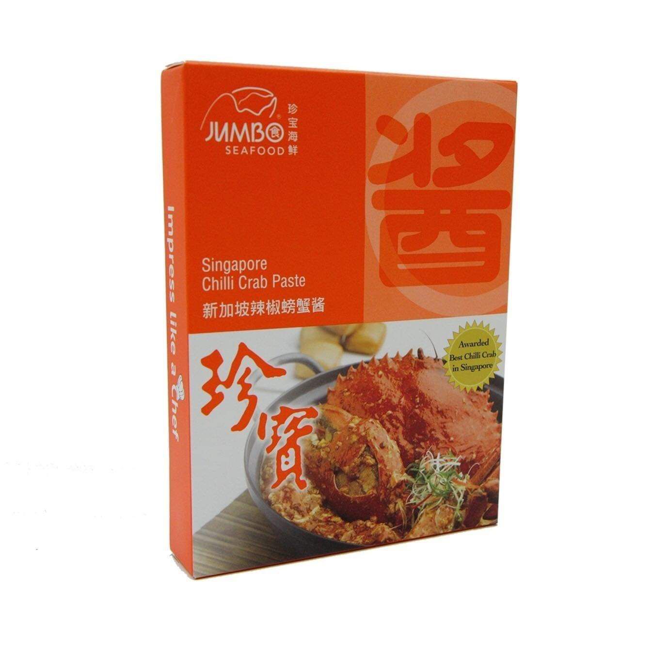 Jumbo Singapore Chili Crab Paste 150g Lazada PH