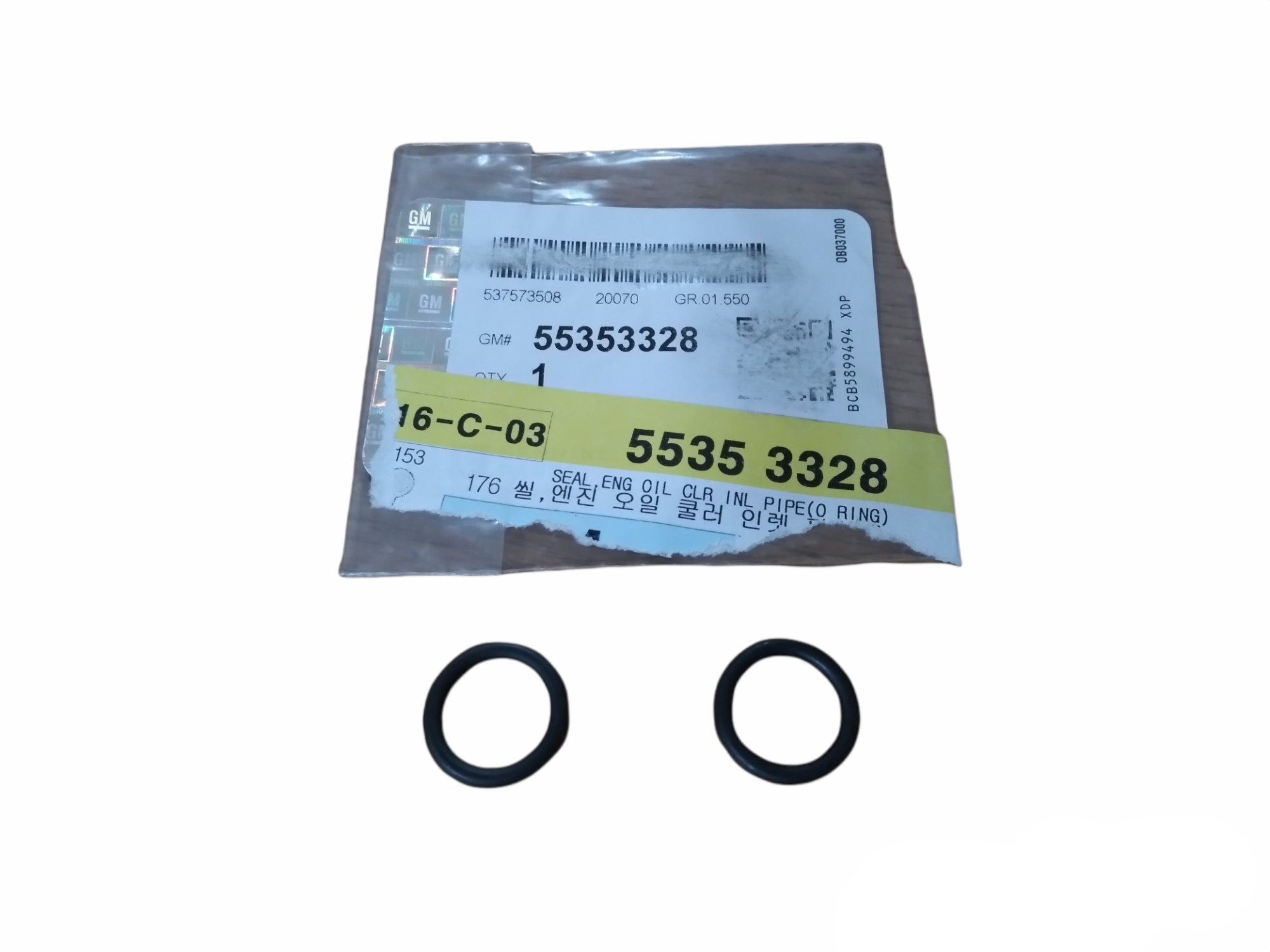 [ORIGINAL] 55353328 SEAL ENGINE OIL COOLER INLET TUBE ORING CHEVROLET