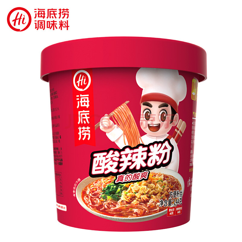 Hai di outlet lao cup noodle