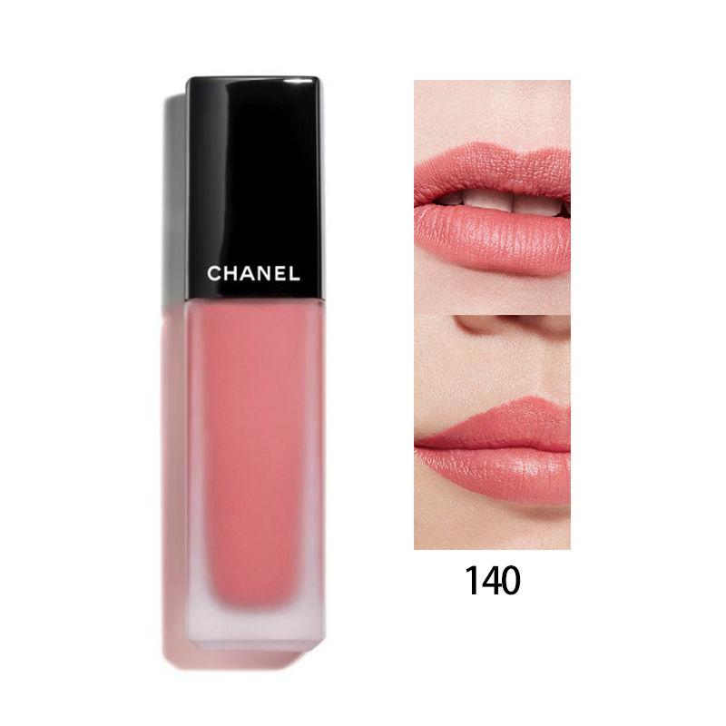 Chanel dazzling glamour imprint lip glaze lip gloss lip gloss 6ml 154