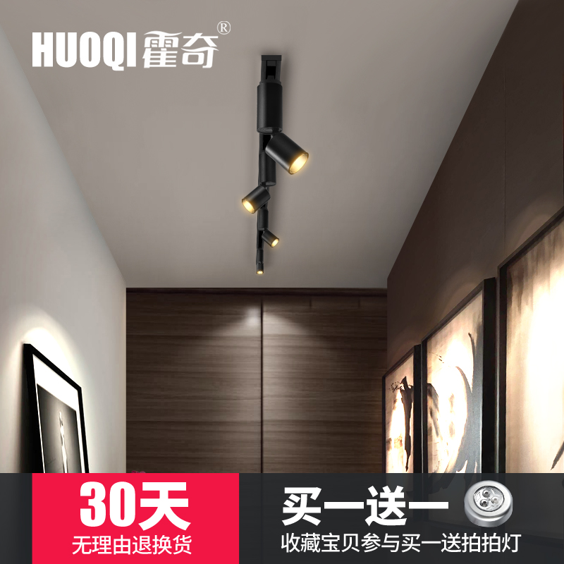 Track light with small spotlights led ceiling downlight exhibition hall