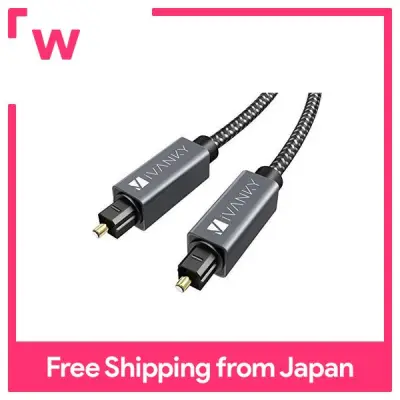 iVANKY Optical Digital Cable [High-res/1.8m using Japanese optical fiber] Toslink Optical Cable Optical Digital Audio Cable Optical Toslink Digital Audio Cable Optical Coaxial SPDIF OPTICAL Square Sound Bar/TV Speaker/TV/PS4/DAC