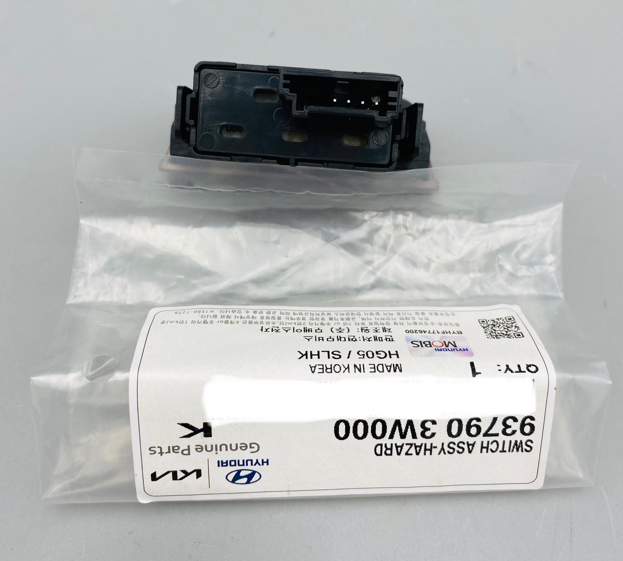 GENUINE] Hazard Switch For Sportage(2005-2010). Gasoline