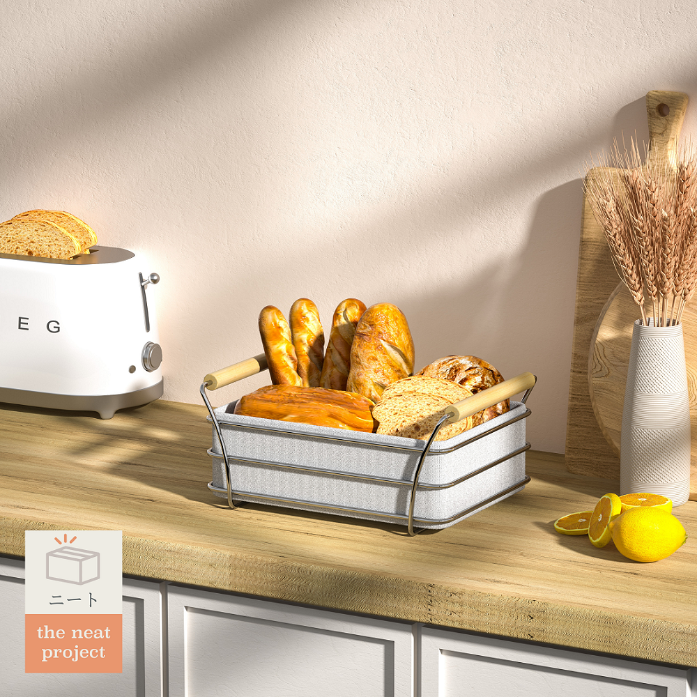 Neat Project Rogu Bread Basket with Wood Minimalist Design Lazada PH