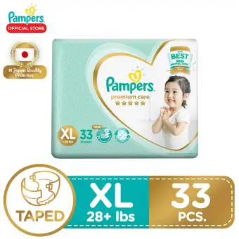 pampers premium care diapers xl