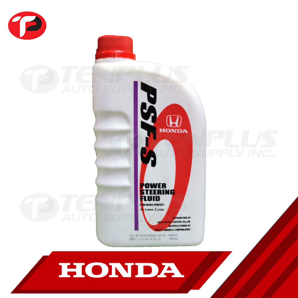 Honda Power Steering Fluid 1L Lazada PH
