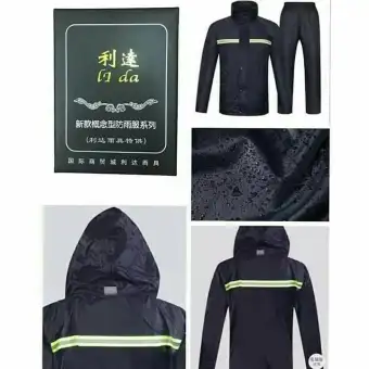 Rain Coat Jacket and Pants: Buy sell 