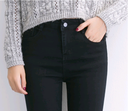 J jeans Women's black stretchable 