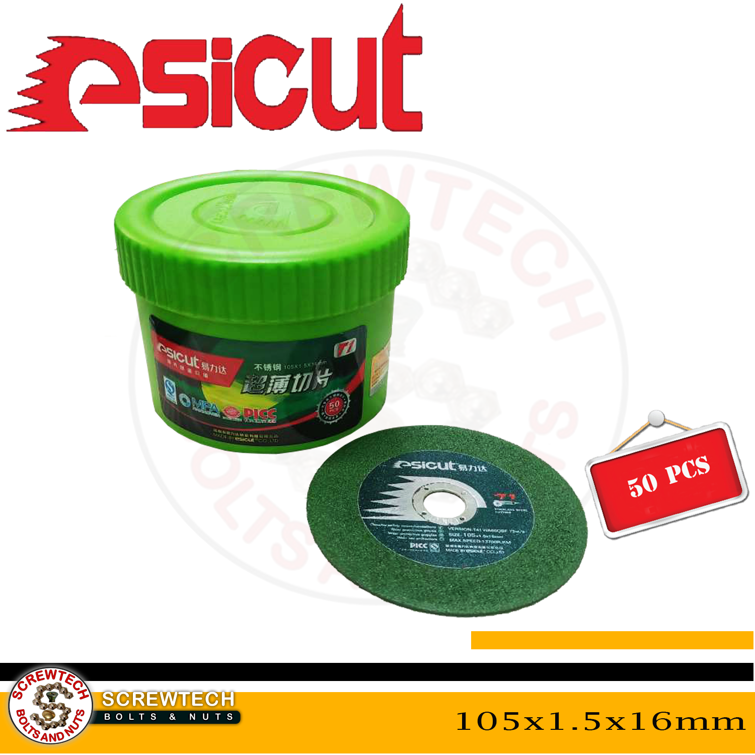 Esicut cutting disc 1.5mm 4' T1 Lazada PH