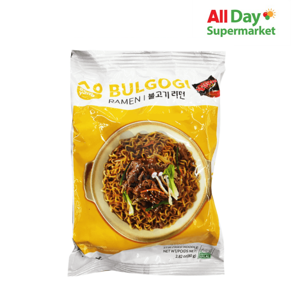 Samyang Bulgogi Ramen Stir Fried Noodle 80g Lazada Ph 5153