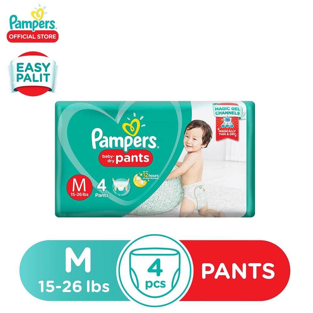 pampers shorts