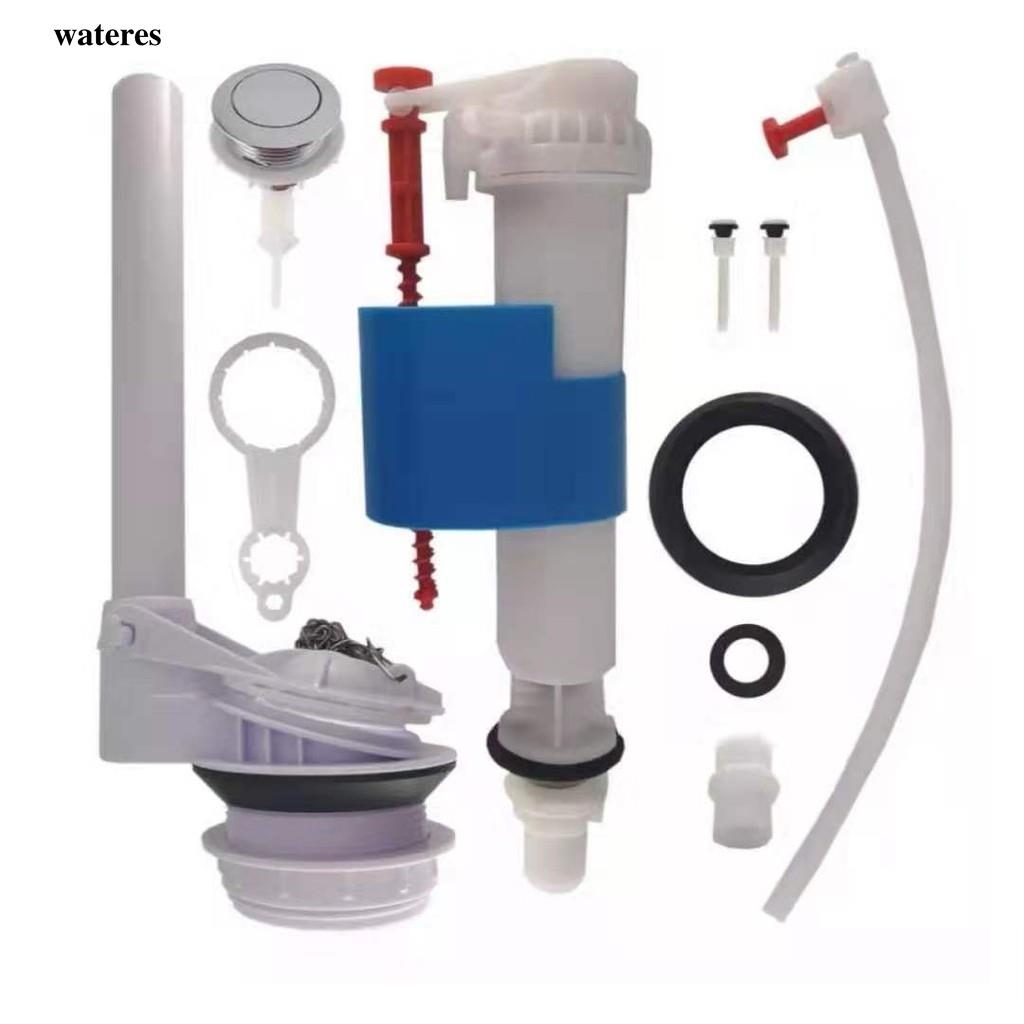 wateres 1 SET ECQ CISTERN FITTINGS WATER TANK FITTINGS FOR TOILET FLUSH ...