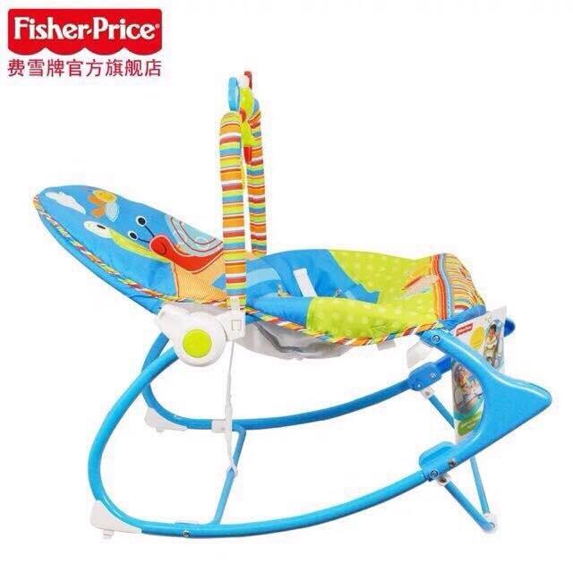 baby swing boat