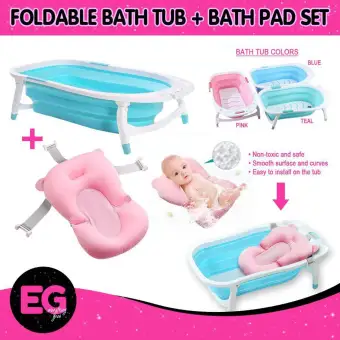 lazada baby bath tub