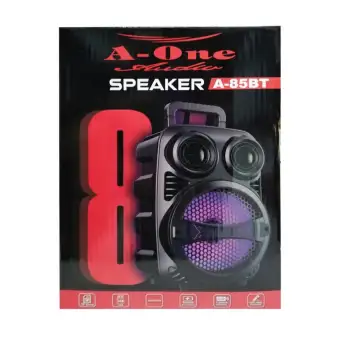 portable trolly speaker