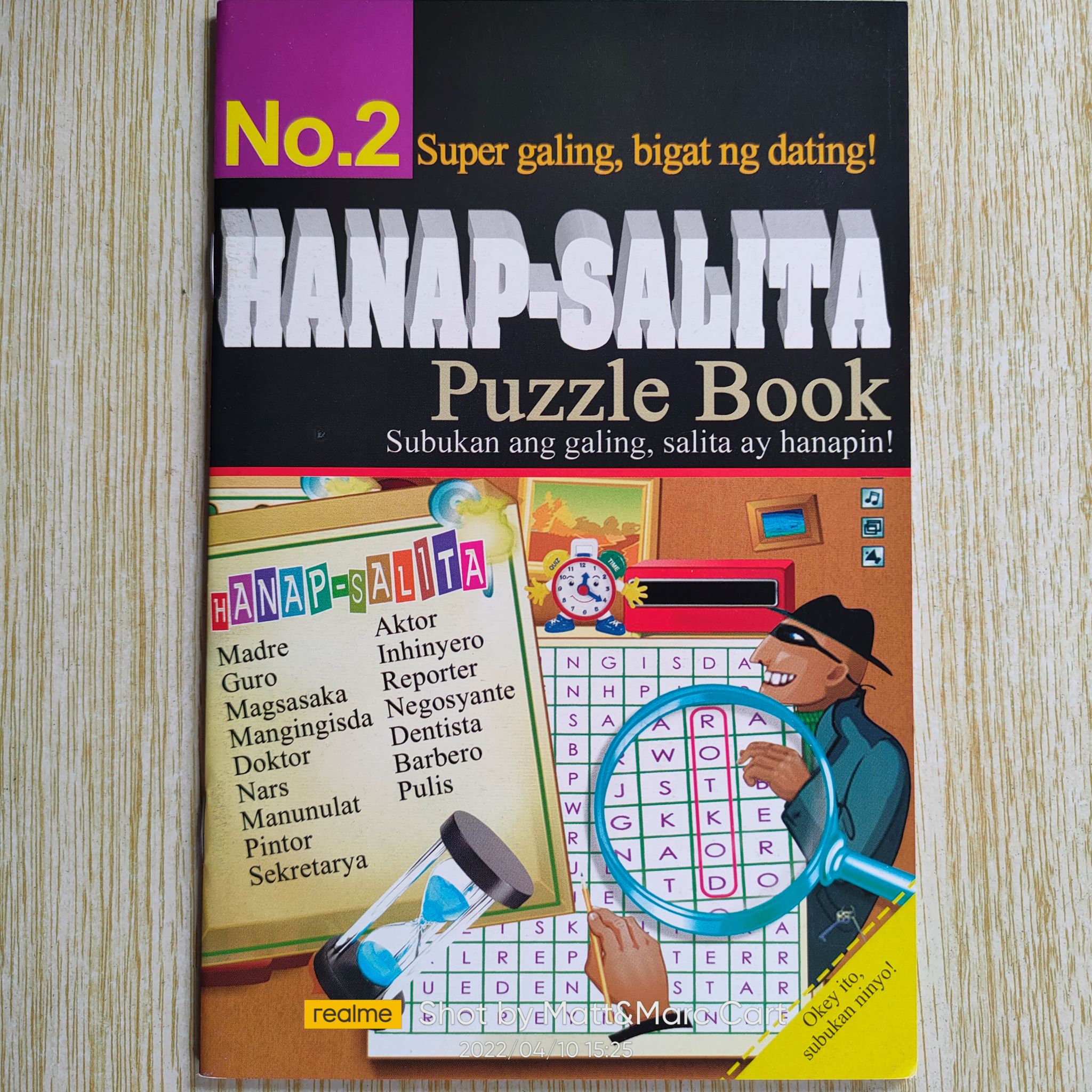Hanap Salita Word Hunt Book Games For The Brains Lazada Ph 8673