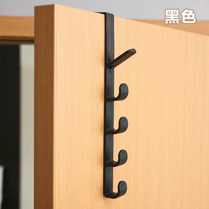 Multifunctional Fivesection Hook Portable Coat Hook Behind Door Towel