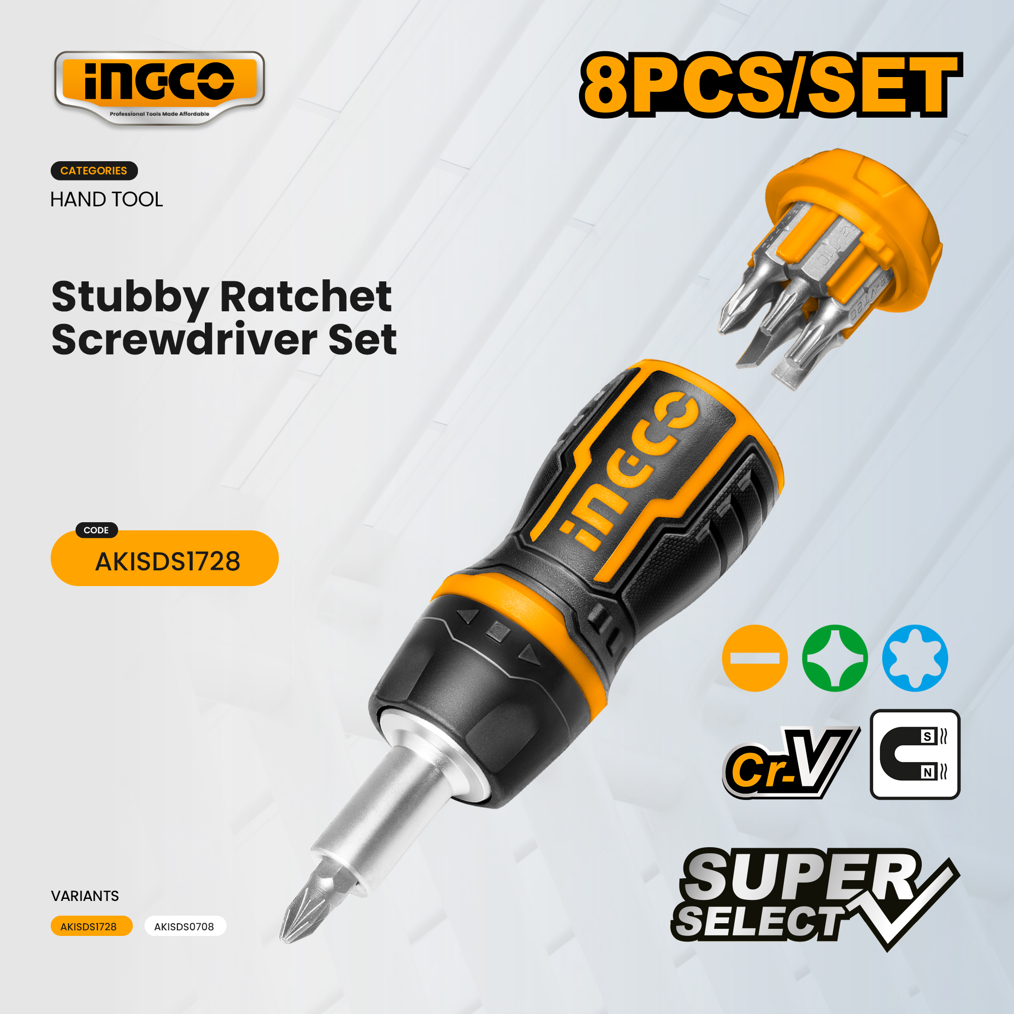 iCON SUP INXS 8'5”